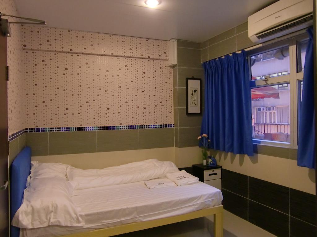 Kk Guesthouse Hongkong Rom bilde